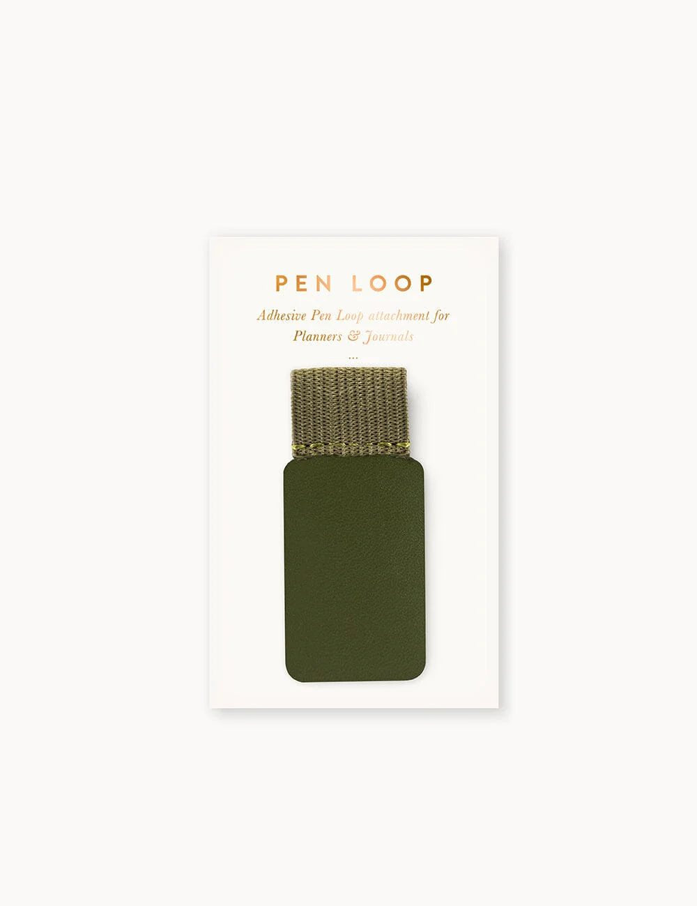 Adhesive Rectangle Pen Loop - Olive Green - Pure Apotheca