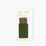 Adhesive Rectangle Pen Loop - Olive Green - Pure Apotheca