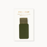 Adhesive Rectangle Pen Loop - Olive Green - Pure Apotheca
