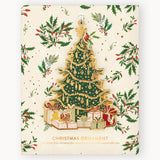 Fine Enamel Christmas Ornament - Christmas Tree - Pure Apotheca