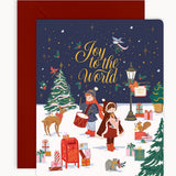 Joy to the World Children Christmas Card - Pure Apotheca