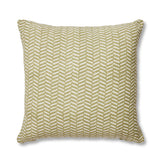 KYRA GREEN BLOCK PRINT CUSHION 50CM - Pure Apotheca