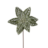 MINT EMBOSSED POINSETTIA - Pure Apotheca