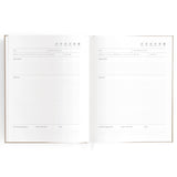 Recipe Book Latte - Pure Apotheca