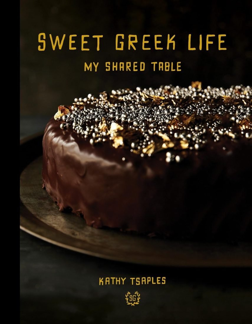 Sweet Greek Life - Pure Apotheca