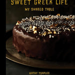 Sweet Greek Life - Pure Apotheca
